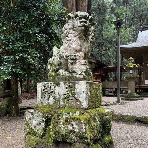 龍穴神社