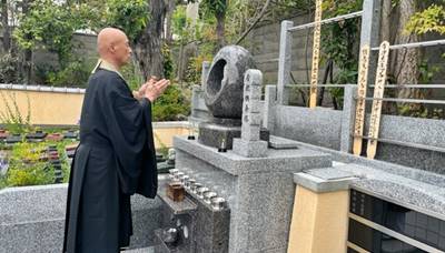 東福寺龍眠庵の合祀供養塔